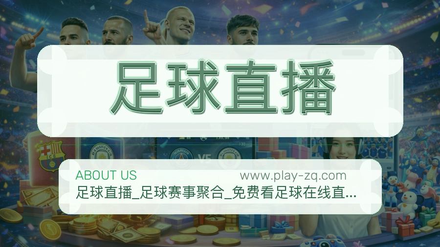 服务透明