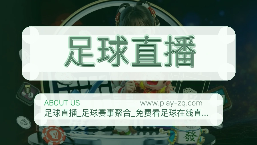 反馈机制