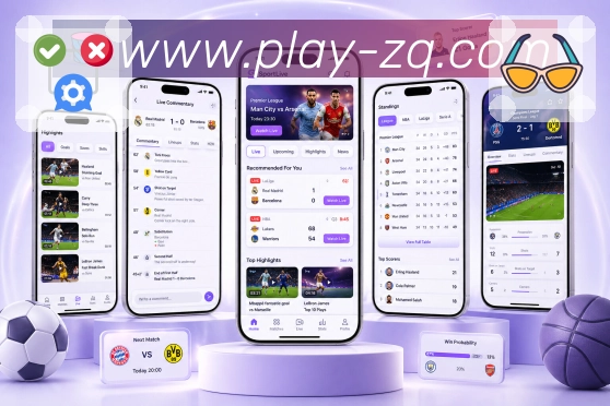 <strong>足球直播</strong>App 轻提醒页面