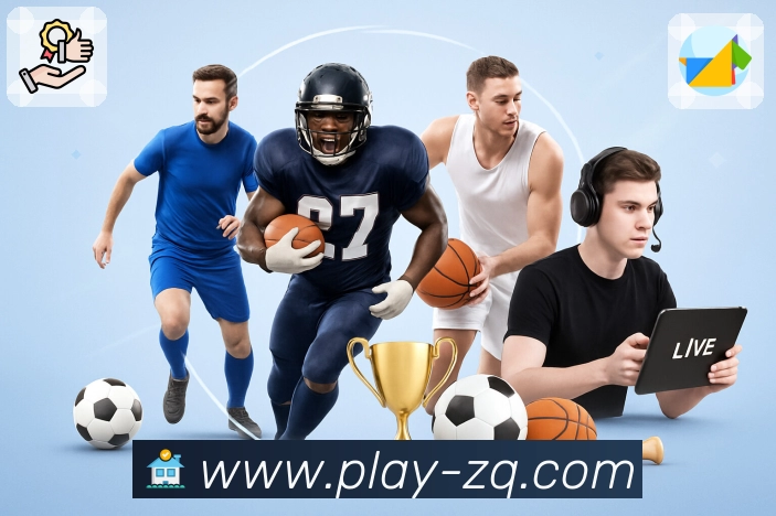 站内导航结构展示